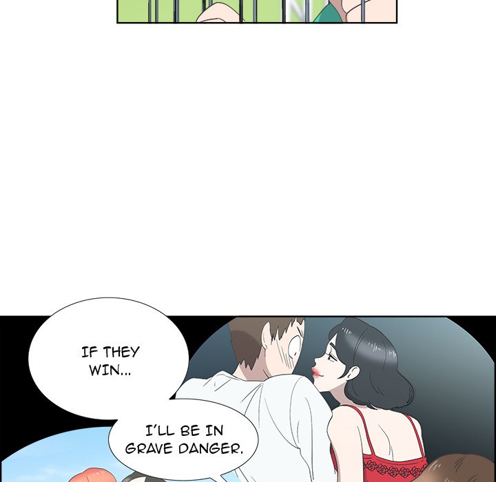 New Teacher in Town Chapter 27 image 46