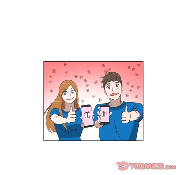 New Teacher in Town Chapter 27 image 5