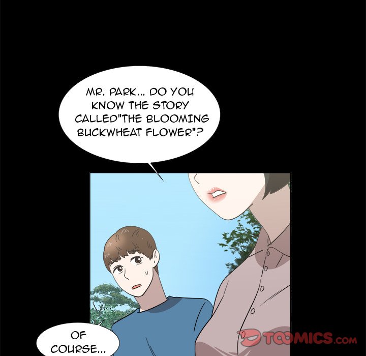New Teacher in Town Chapter 27 image 63