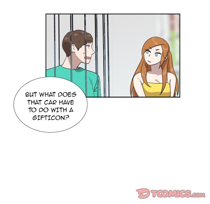 New Teacher in Town Chapter 27 image 7