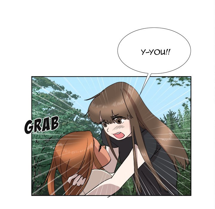 New Teacher in Town Chapter 28 image 68