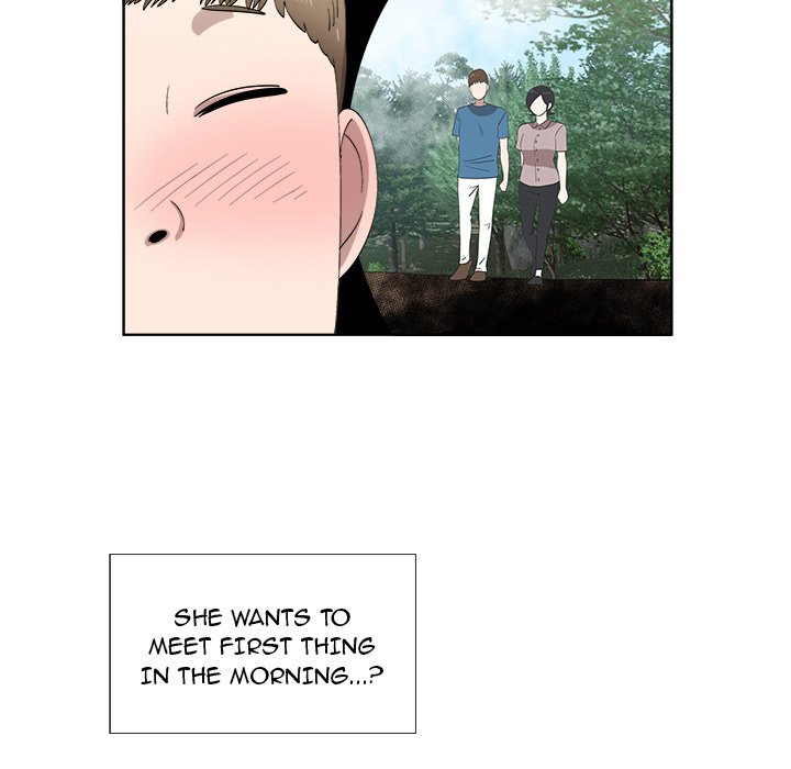 New Teacher in Town Chapter 29 image 24