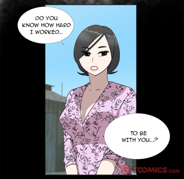 New Teacher in Town Chapter 29 image 39