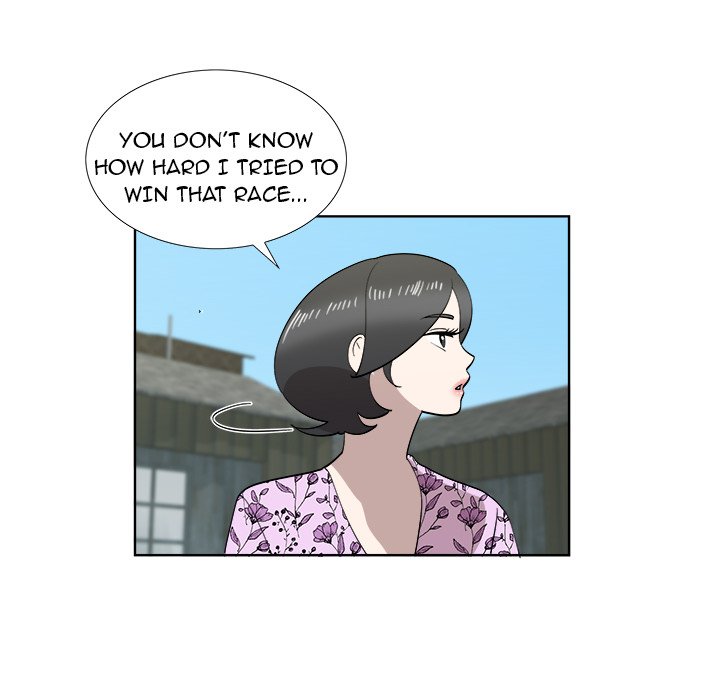 New Teacher in Town Chapter 29 image 46