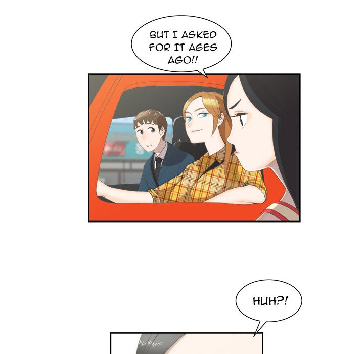 New Teacher in Town Chapter 3 image 10