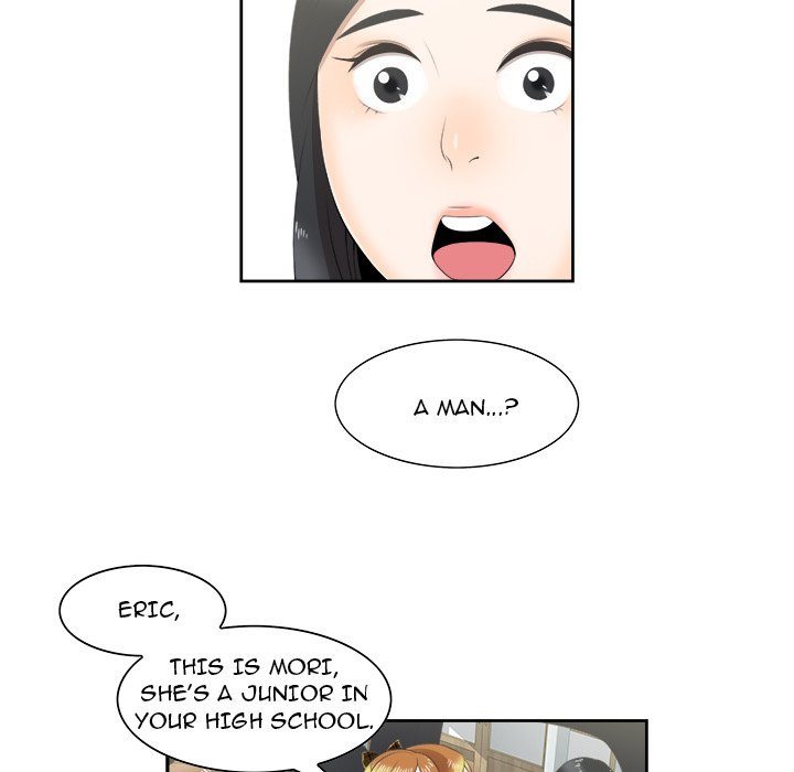New Teacher in Town Chapter 3 image 11