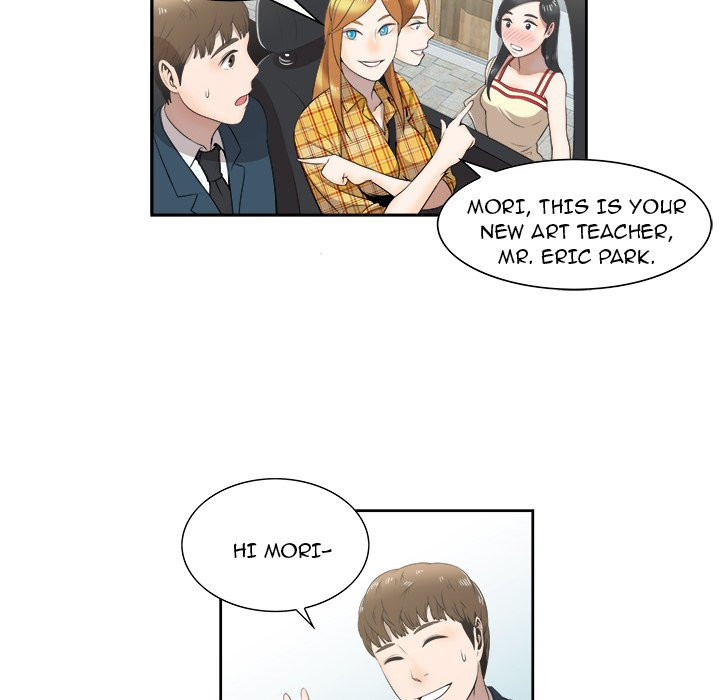 New Teacher in Town Chapter 3 image 12