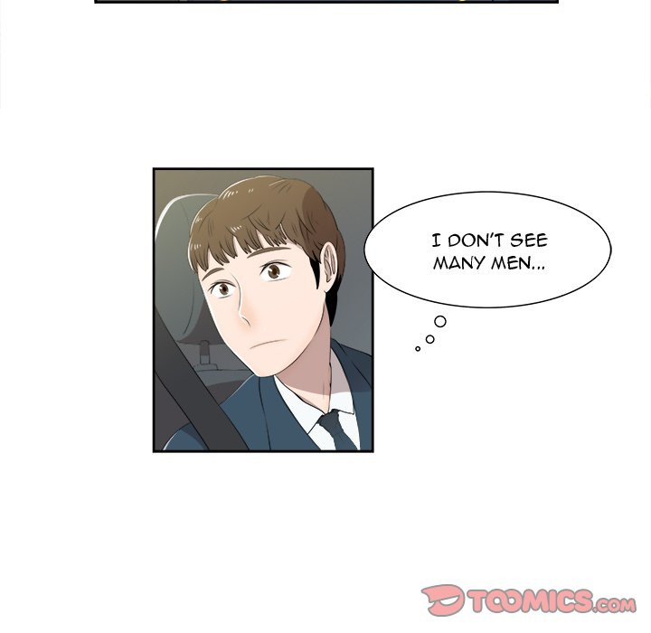 New Teacher in Town Chapter 3 image 5