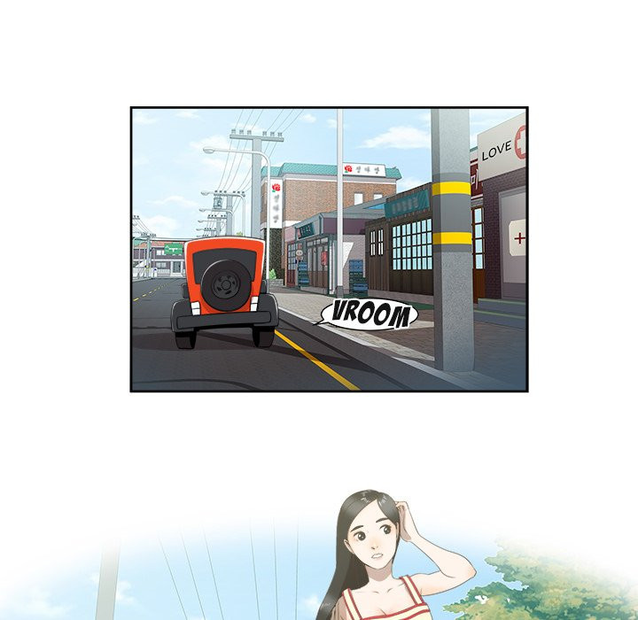 New Teacher in Town Chapter 3 image 6