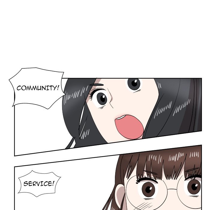 New Teacher in Town Chapter 31 image 15