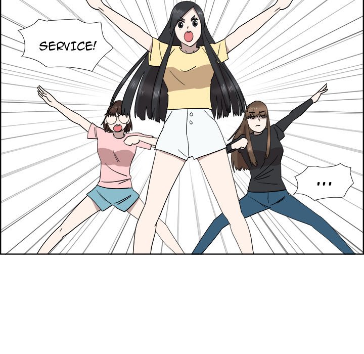 New Teacher in Town Chapter 31 image 19