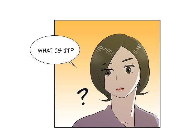 New Teacher in Town Chapter 31 image 3