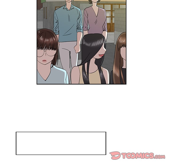 New Teacher in Town Chapter 31 image 5
