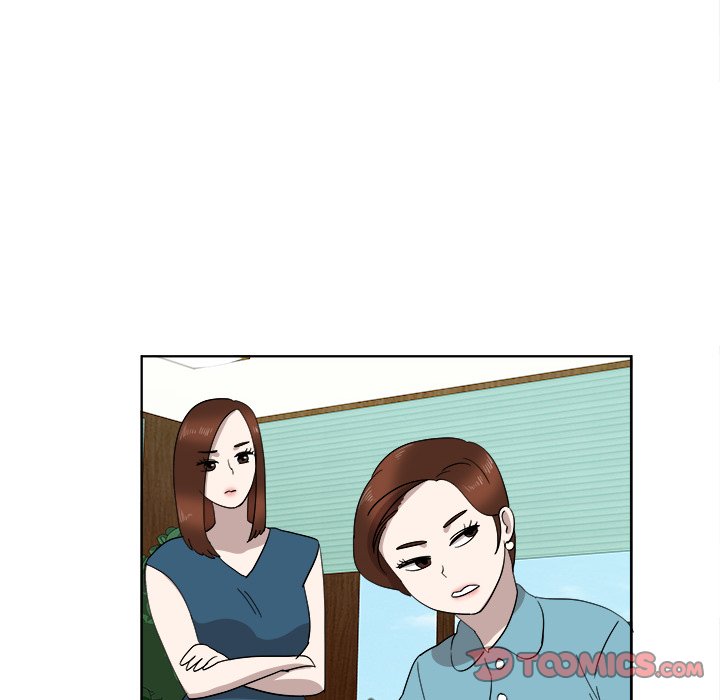 New Teacher in Town Chapter 31 image 69