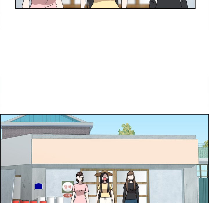 New Teacher in Town Chapter 31 image 8