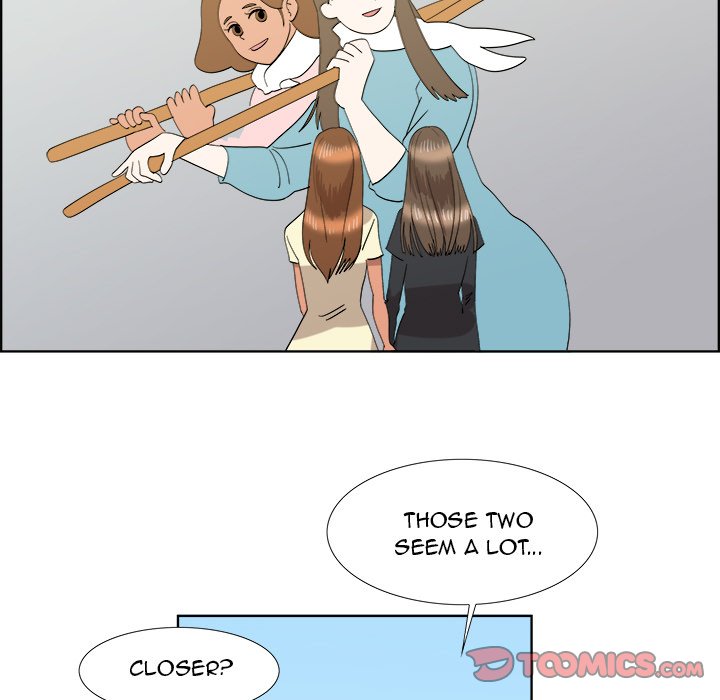 New Teacher in Town Chapter 32 END image 39