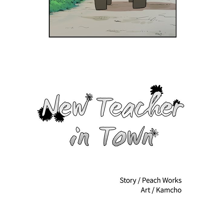 New Teacher in Town Chapter 32 END image 82