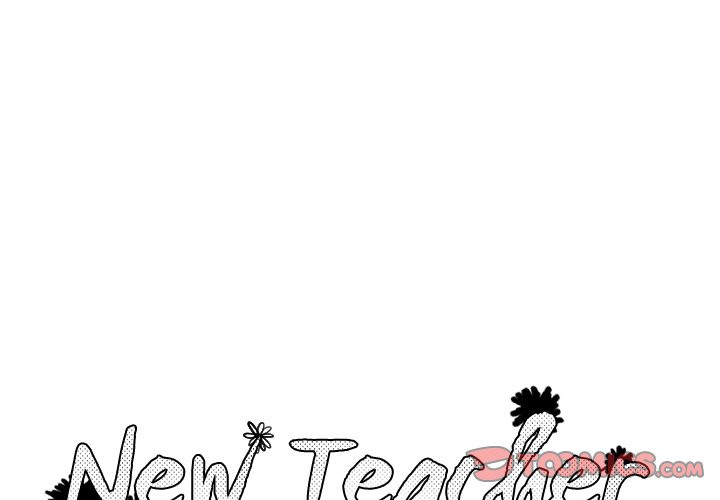 New Teacher in Town Chapter 4 image 0