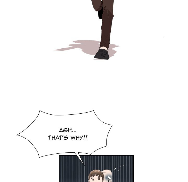 New Teacher in Town Chapter 4 image 15