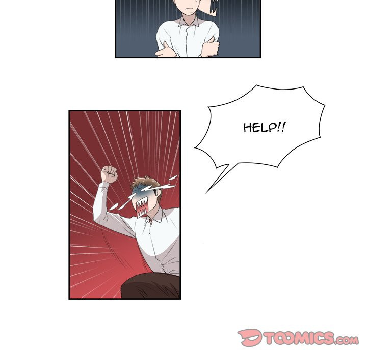New Teacher in Town Chapter 4 image 16