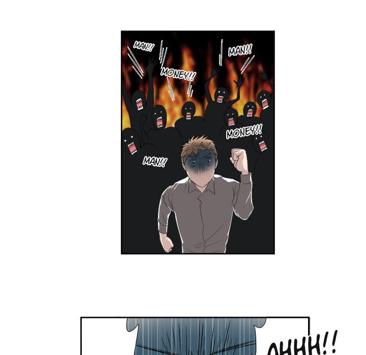 New Teacher in Town Chapter 4 image 17