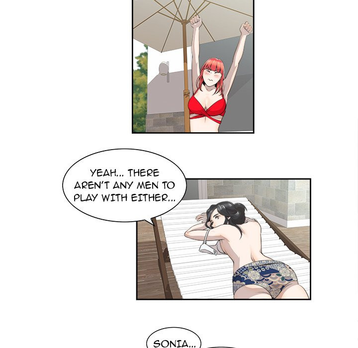 New Teacher in Town Chapter 4 image 23