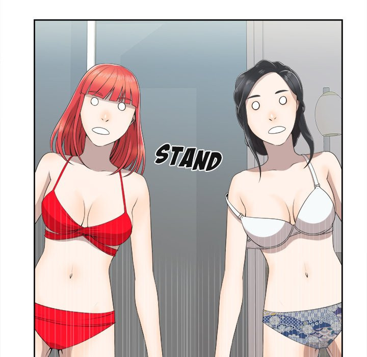 New Teacher in Town Chapter 4 image 45