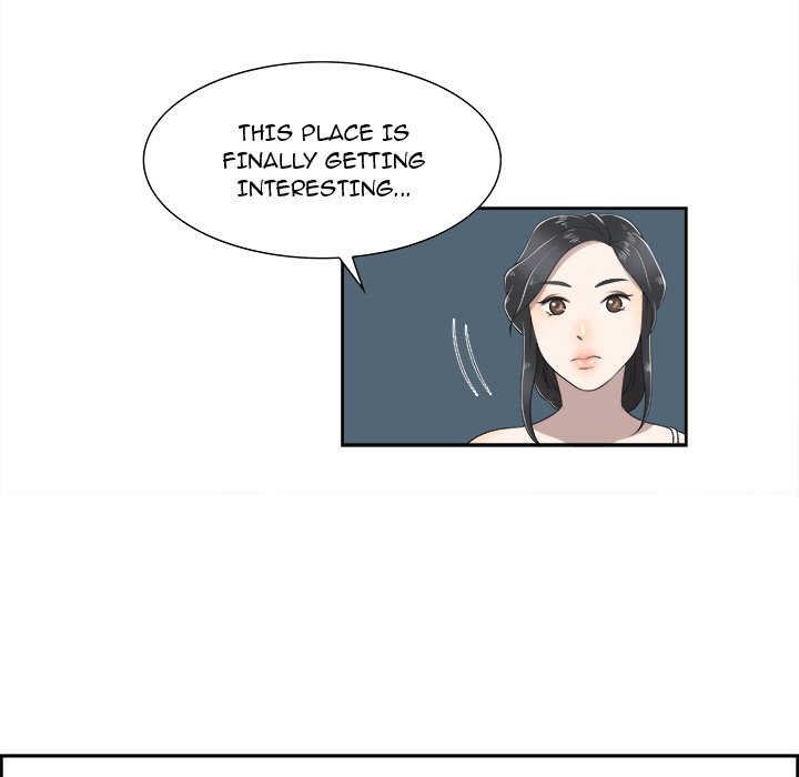 New Teacher in Town Chapter 4 image 47
