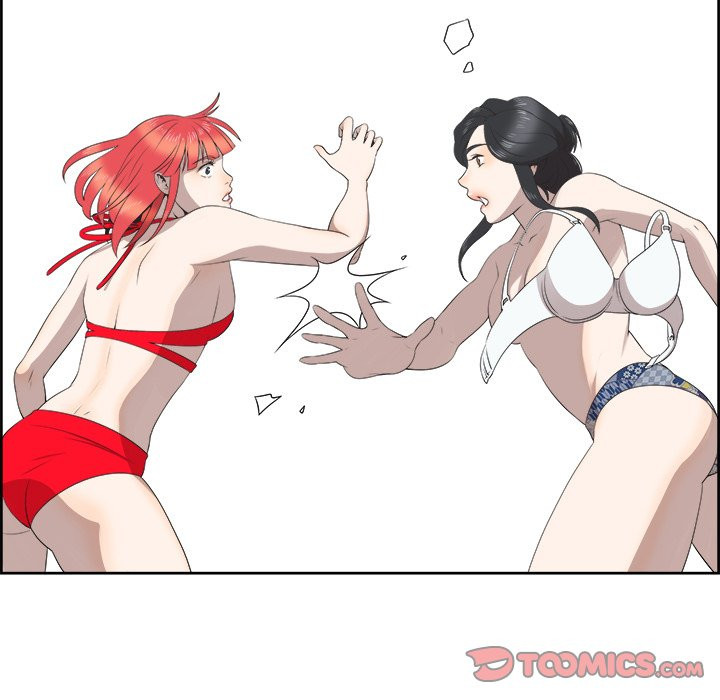 New Teacher in Town Chapter 4 image 48