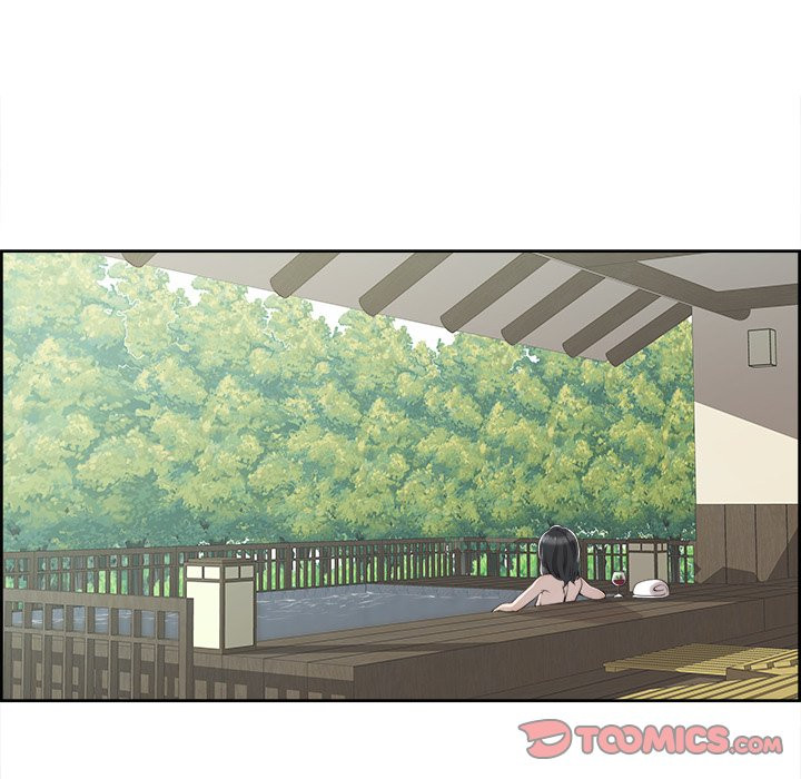 New Teacher in Town Chapter 4 image 4