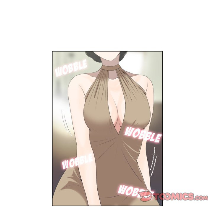 New Teacher in Town Chapter 5 image 40