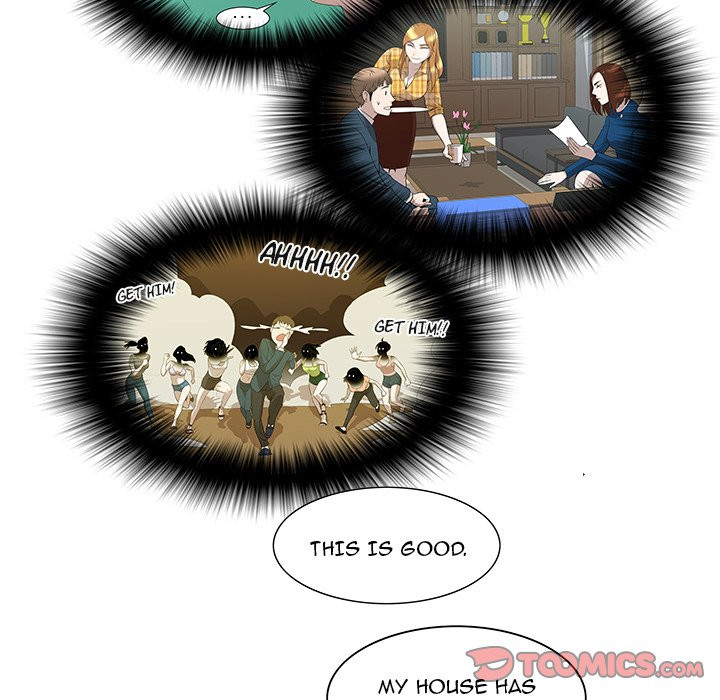 New Teacher in Town Chapter 5 image 48