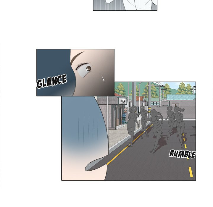 New Teacher in Town Chapter 5 image 5