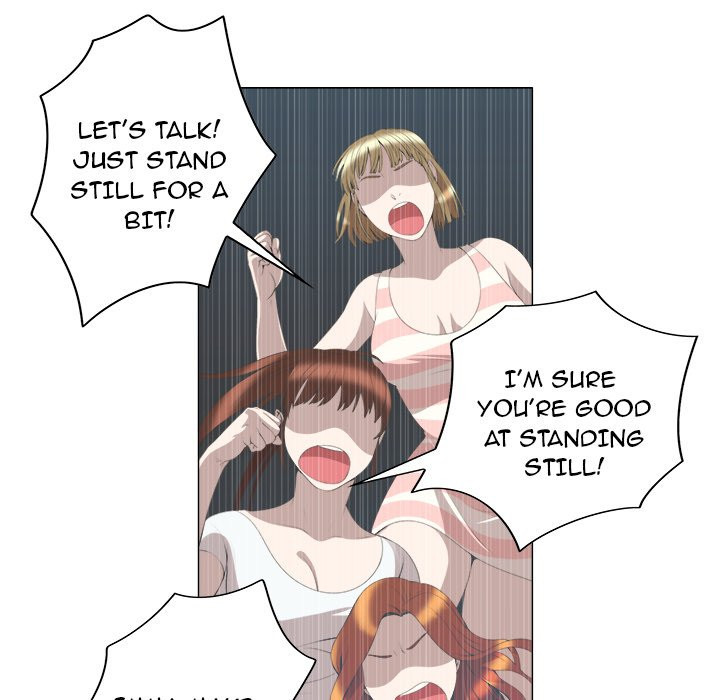 New Teacher in Town Chapter 5 image 7