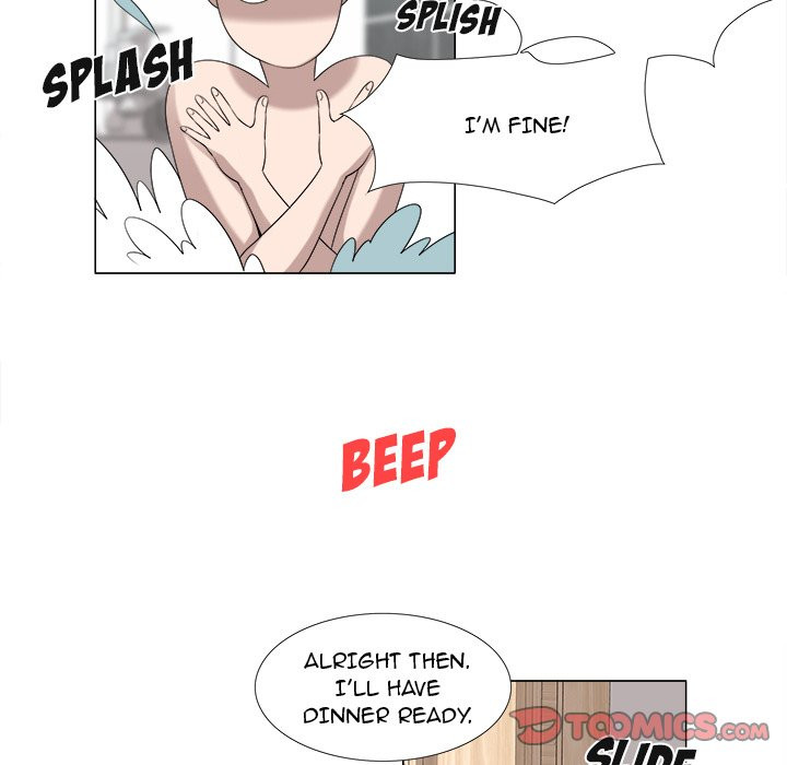 New Teacher in Town Chapter 6 image 13