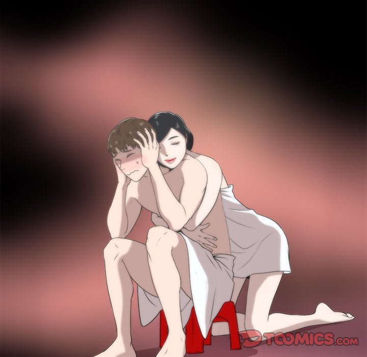 New Teacher in Town Chapter 6 image 17