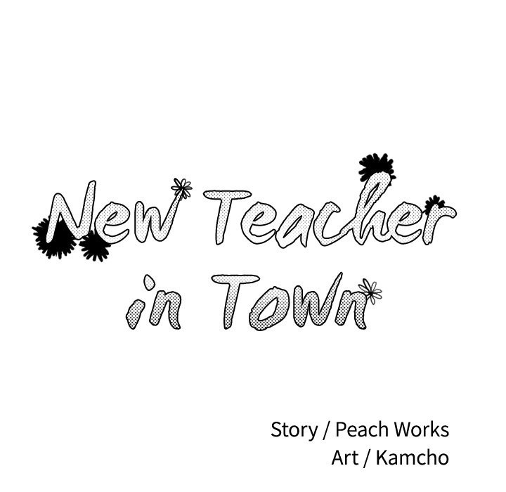 New Teacher in Town Chapter 6 image 28