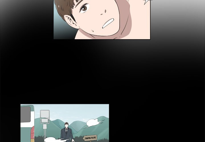 New Teacher in Town Chapter 6 image 2