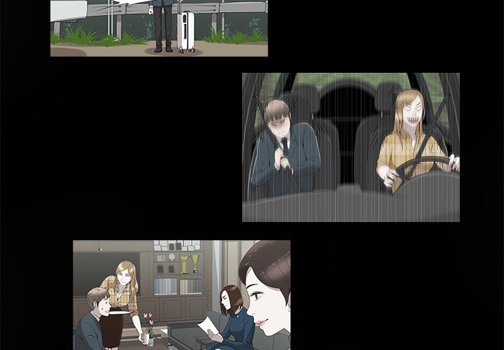 New Teacher in Town Chapter 6 image 3