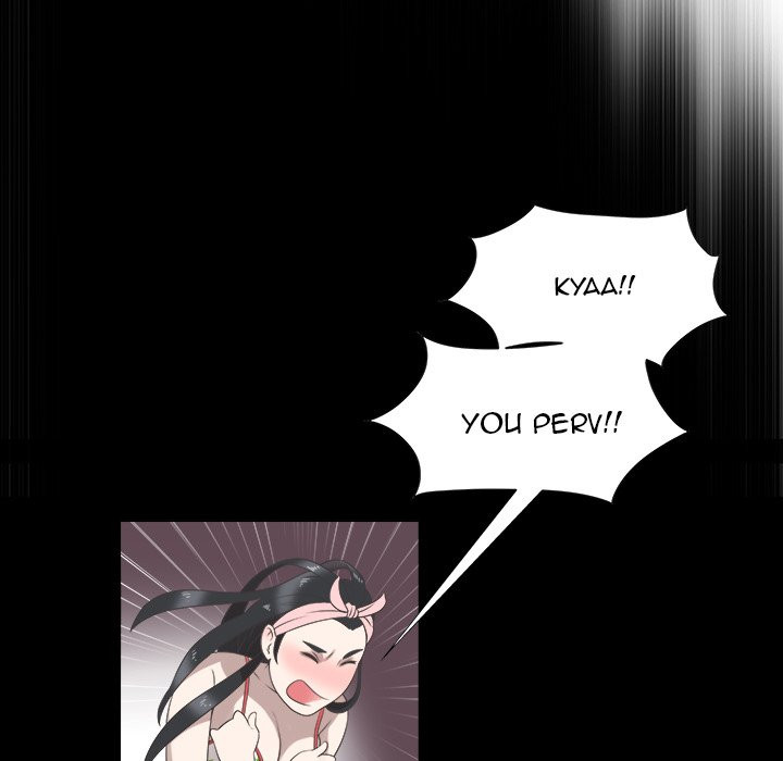 New Teacher in Town Chapter 6 image 42