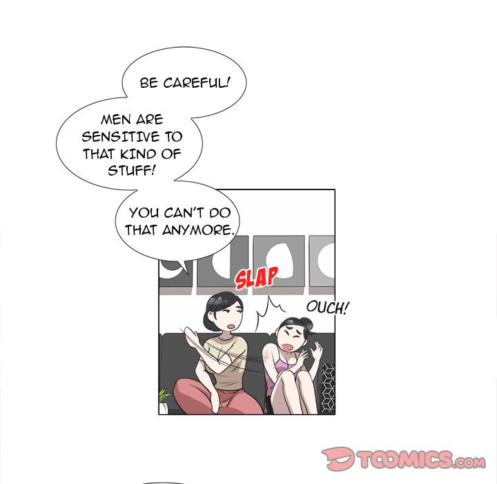 New Teacher in Town Chapter 6 image 61