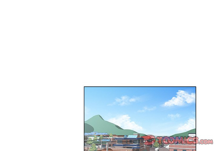 New Teacher in Town Chapter 7 image 0
