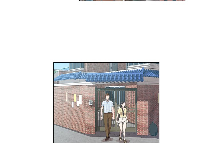New Teacher in Town Chapter 7 image 1