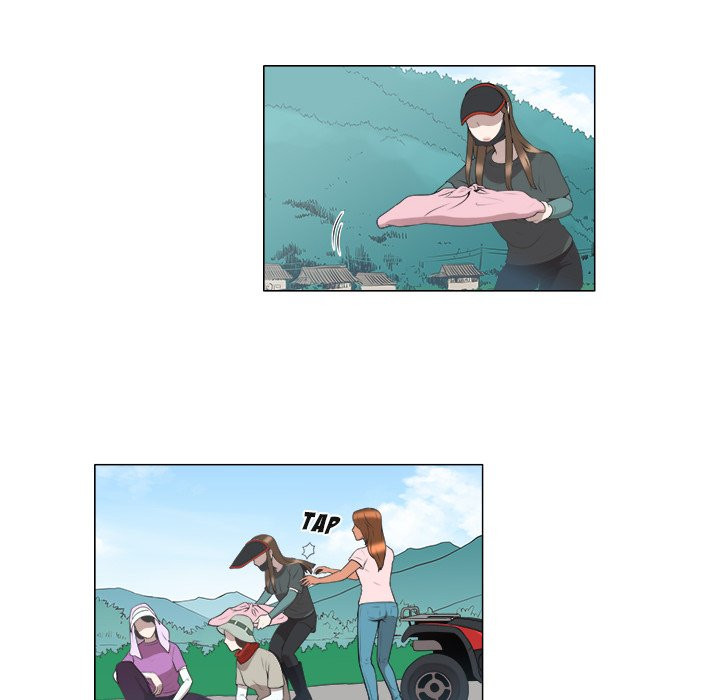 New Teacher in Town Chapter 7 image 29