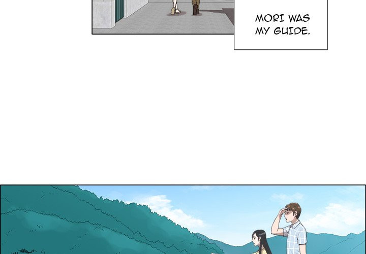 New Teacher in Town Chapter 7 image 3