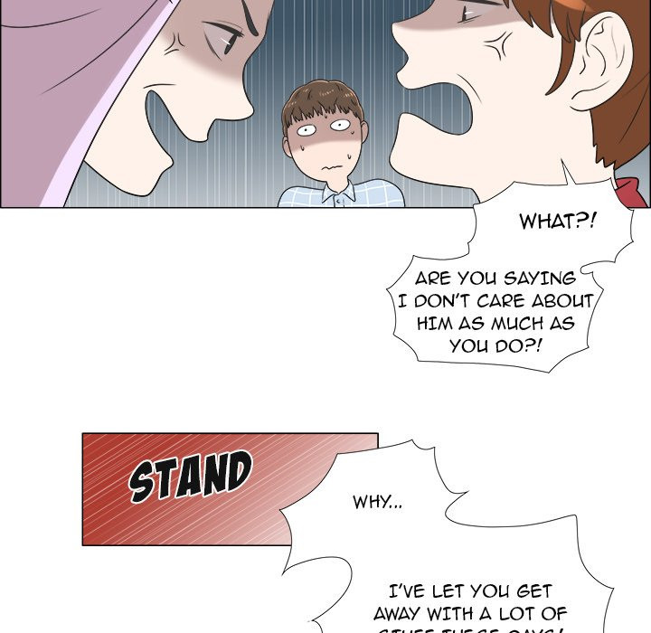 New Teacher in Town Chapter 7 image 39