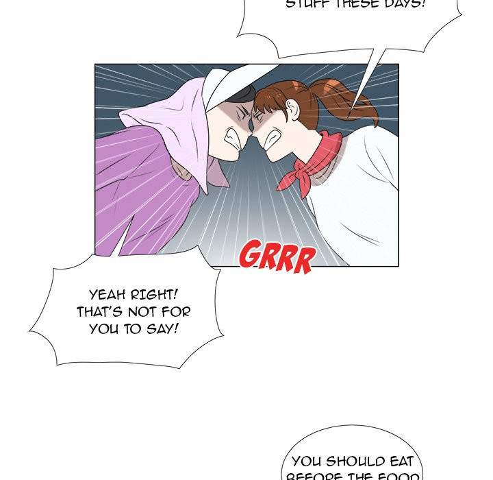 New Teacher in Town Chapter 7 image 40