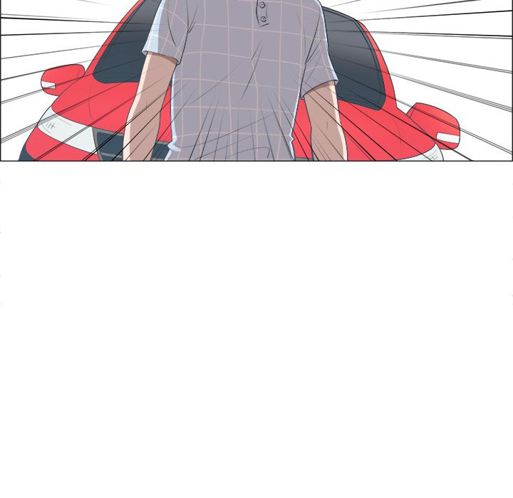 New Teacher in Town Chapter 8 image 20