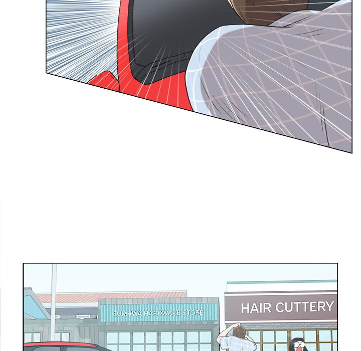 New Teacher in Town Chapter 8 image 23