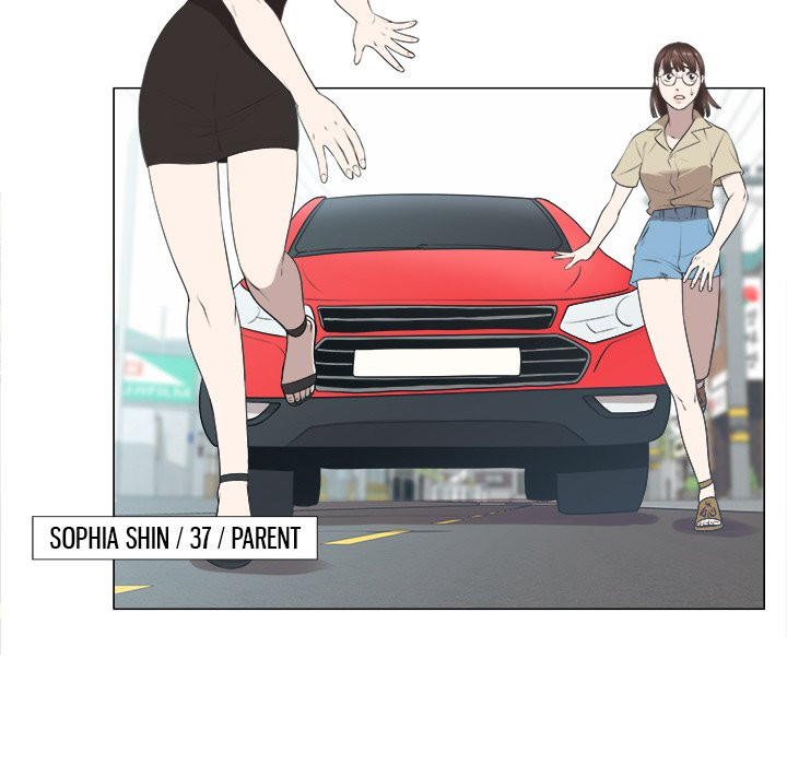 New Teacher in Town Chapter 8 image 25